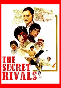 O Mestre das Armas Secretas (1976)