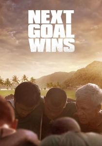 O Garoto do Futuro (2014)