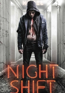 A Noite do Trabalho (2018)