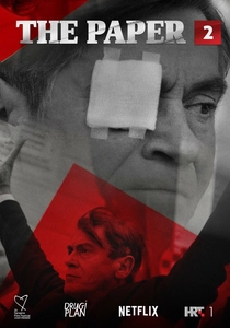 O Papel (2016)