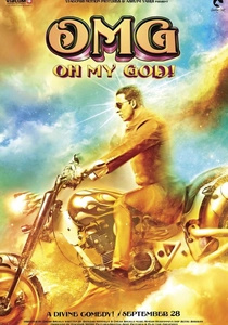 O Poder da Fé (2012)