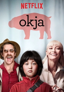 "Okja" (2017)