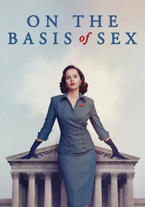 O Preço do Desafio (2018)