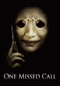 O Telefone (2008)