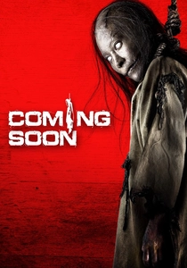 O Fantasma da Escola (2008)