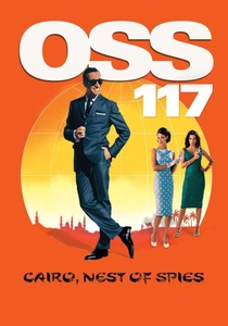"OSS 117: Le Caire, nid d'espions" (2006)