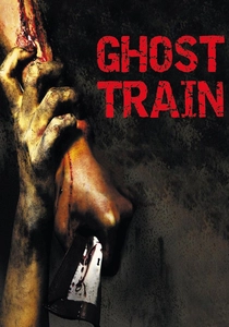 Trem Fantasma (2006)
