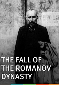 A Queda da Dinastia Romanov (1927)