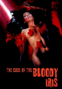 O Caso do Assassino (1972)