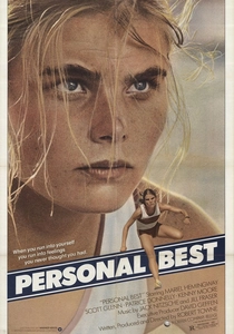 O Preço da Vitória (1982)