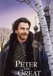 Pedro, o Grande (1986)