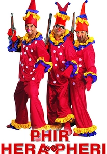 Phir Hera Pheri: A Farsa Continua (2006)