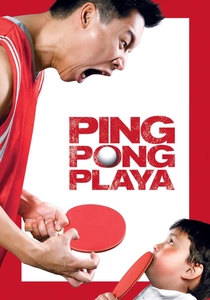 O Ping-Pong do Destino (2007)
