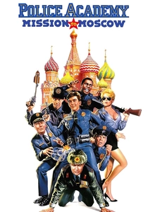 Academia de Polícia: Missão em Moscou (1994)