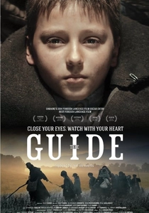 O Guia (2014)
