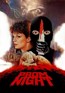 A Festa de Formatura (1980)