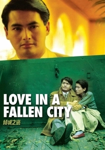 Amor em Hong Kong (1984)