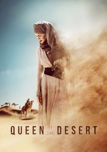 A Rainha do Deserto (2015)