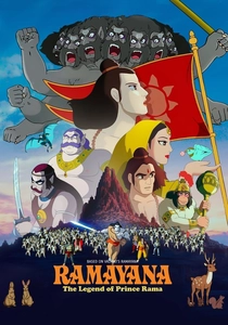 A Saga de Rama (1992)