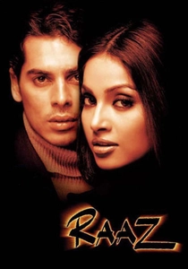 A Casa Assombrada (2002)