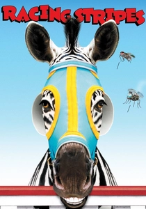A Zebra (2005)