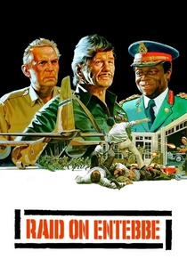 O Resgate de Entebbe (1977)