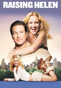 O Poder do Amor (2004)