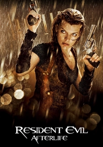 O Shopping 3D (2010)