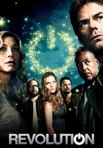 A Revolução (2012)