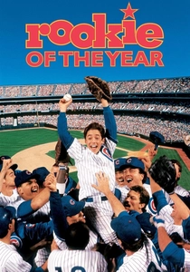 O Grande Herói (1993)