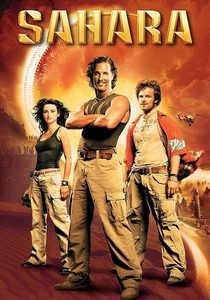 O Segredo do Deserto (2005)