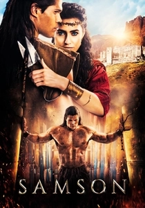 Sansão (2018)
