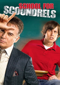 A Escola do Cabelo (2006)