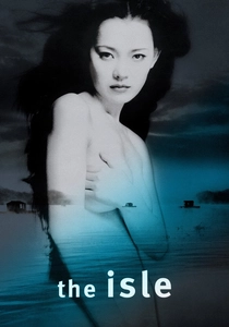 A Ilha (2000)