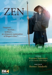 O Mestre do Zen (2009)