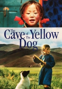 O Mistério da Caverna (2005)