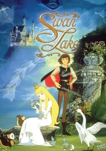 O Lago dos Cisnes (1982)