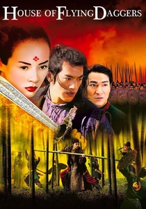 A Casa das Adagas Voadoras (2004)