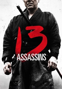 13 Assassinos (2010)