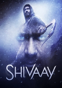 A Lenda de Shiva (2016)