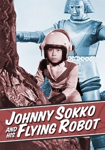 Robô Gigante (1967)