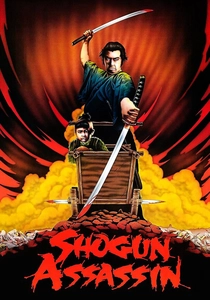 O Samurai de Shogun (1980)