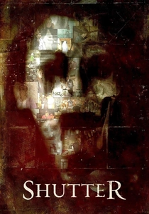 A Fotografia (2008)