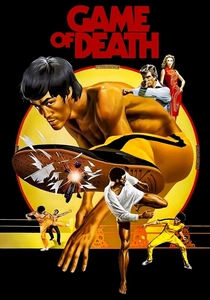 O Jogo da Morte (1978)