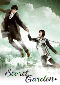 O Jardim Secreto (2010)