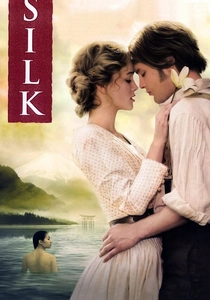 O Fio da Vida (2007)