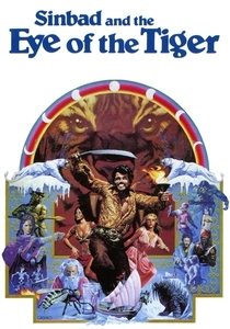 Sinbad: O Olho do Tigre (1977)