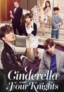 O Amor de Uma Cinderela (2016)