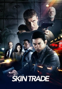 A Arte da Guerra (2014)