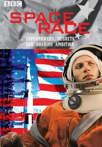 A Viagem Espacial (2005)